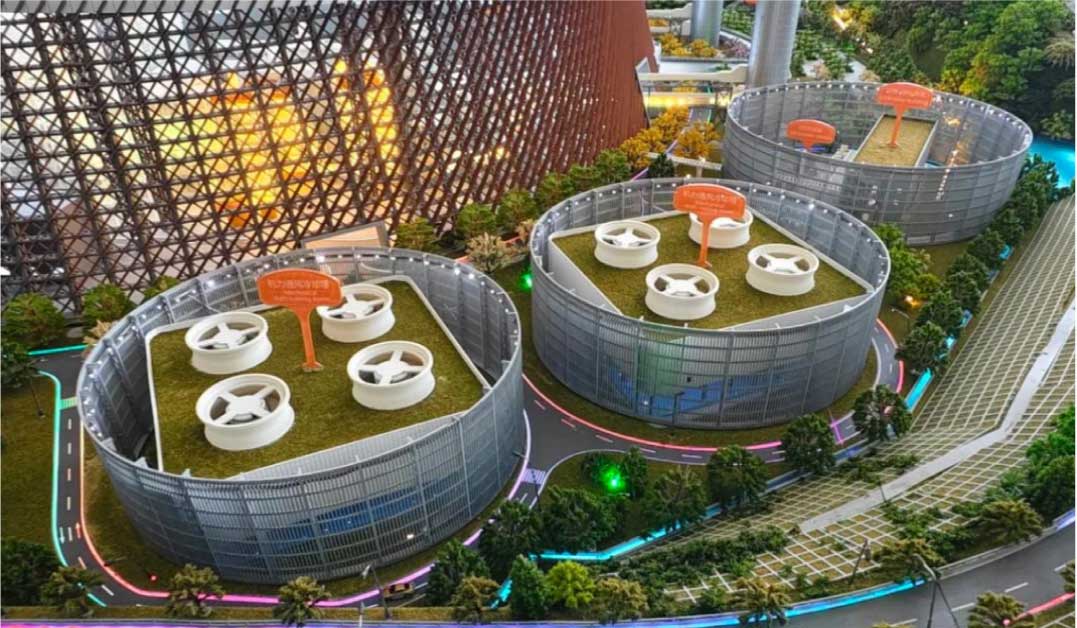 绿境低碳科技馆